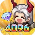 像素霸主4096(Pixel Overlord: 4096 Draws)