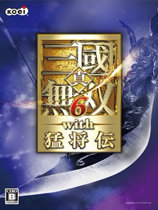 真三国无双6修改器